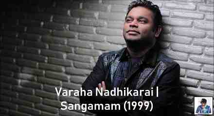 Varaha Nadikkarai Oram Lyrics Translation In English